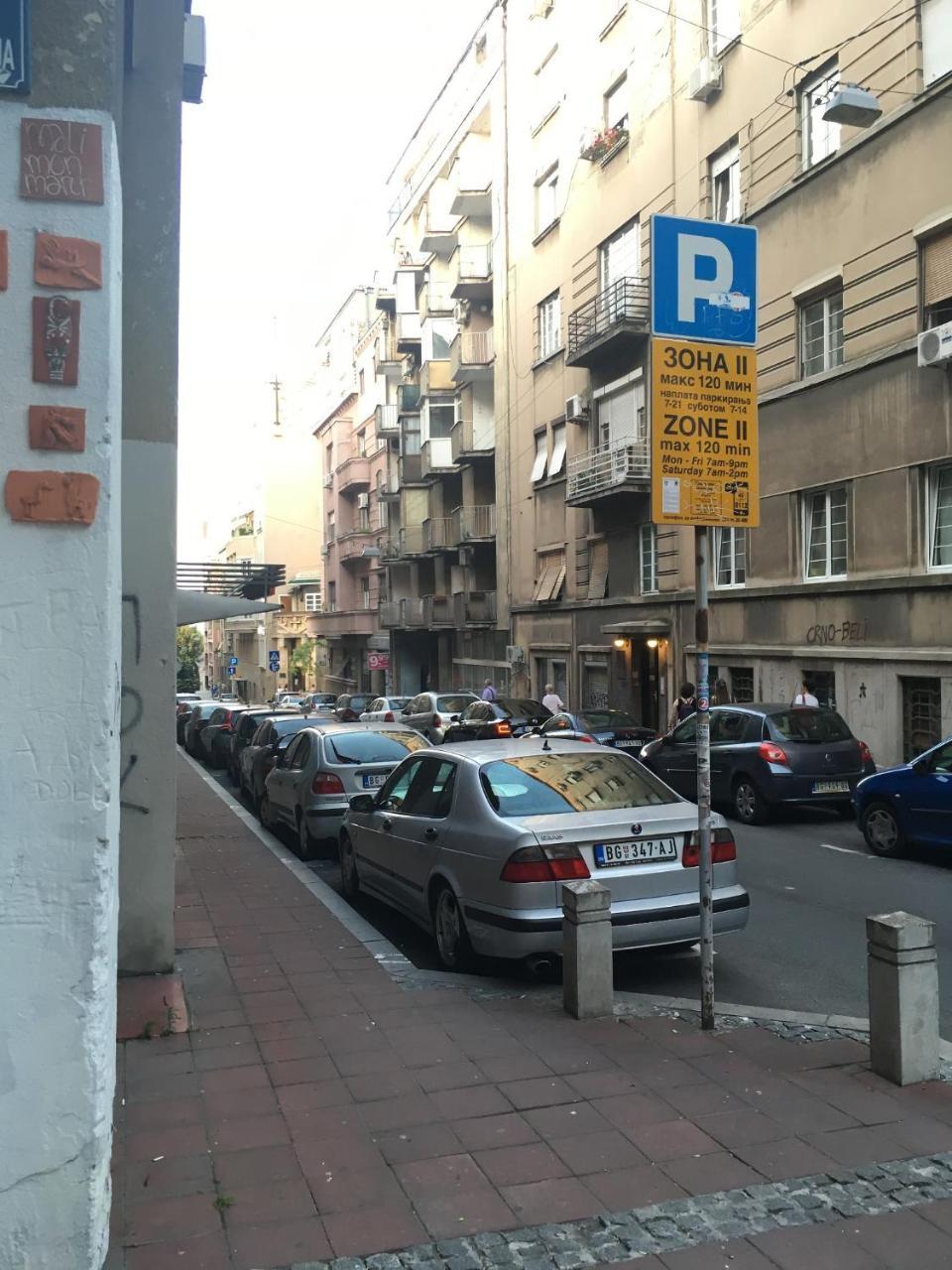 Azzurro Studio Apartment Belgrade Luaran gambar